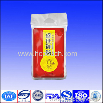 Pp Rice Bags Packing 10kg 20kg 50kg 